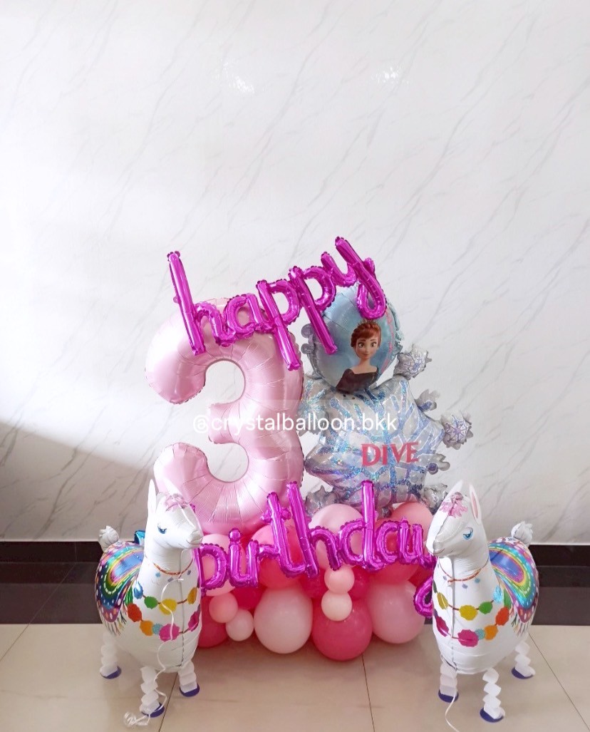 ลูกโป่ง วันเกิดเด็ก ฟอยล์ตัวเลข ขนาด 40" ตั้งฐาน 1 ชิ้น , ฟอยล์ Happy Birthday , ฟอยล์เกล็ดน้ำแข็ง , ฟอยล์กระจก Frozen เล็ก พร้อม ฟอยล์ลากจูง อัลปาก้า 2 ชื้น พร้อมตกแต่ง สามารถเปลี่ยนสีลูกโป่ง/เปลี่ยนสี-ฟอยล์ตัวเลข/เปลี่ยนฟอยล์ตกแต่งได้