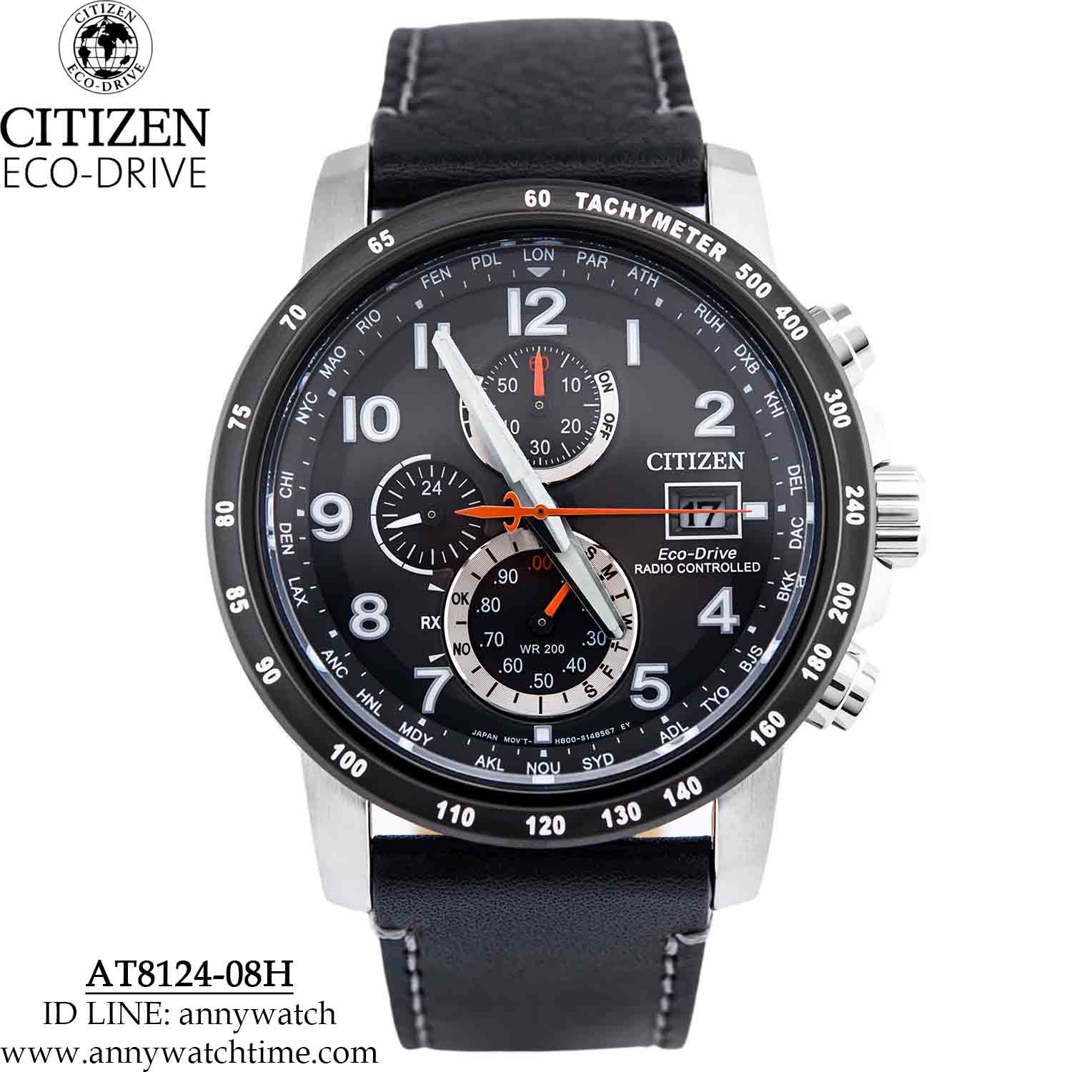 CITIZEN AT8124-08H