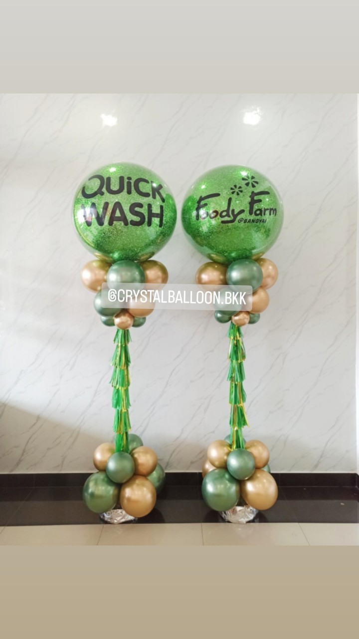เสาลูกโป่ง เปิดร้าน Bubble ขนาด 36" กลิตเตอร์สีเขียว 2 เสา พร้อมตกแต่ง สามารถเปลี่ยนสีลูกโป่ง/เปลี่ยนข้อความได้