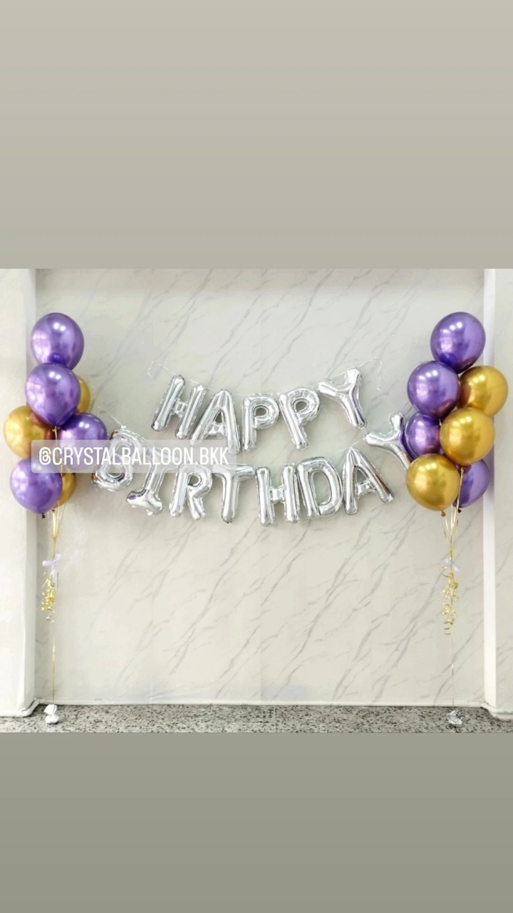 ลูกโป่ง วันเกิดเด็ก ช่อลูกโป่งสีโครเมี่ยม Theme สีม่วง-ทองเข้มโครเมี่ยม พร้อม ฟอยล์ตัวอักษร Happy Birthday ขนาด 16" สีเงิน 1 ชิ้น พร้อมตกแต่ง สามารถเปลี่ยนสีลูกโป่ง/เปลี่ยนสี-ฟอยล์ตัวอักษรได้