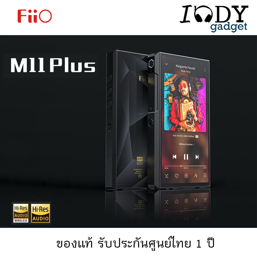 Fiio M11 PLUS สุดยอด DAP เครื่องเล่นเพลงพกพาแห่งยุค M11Plus คุณภาพเสียงระดับท๊อป ในราคาที่คุ้มค่า