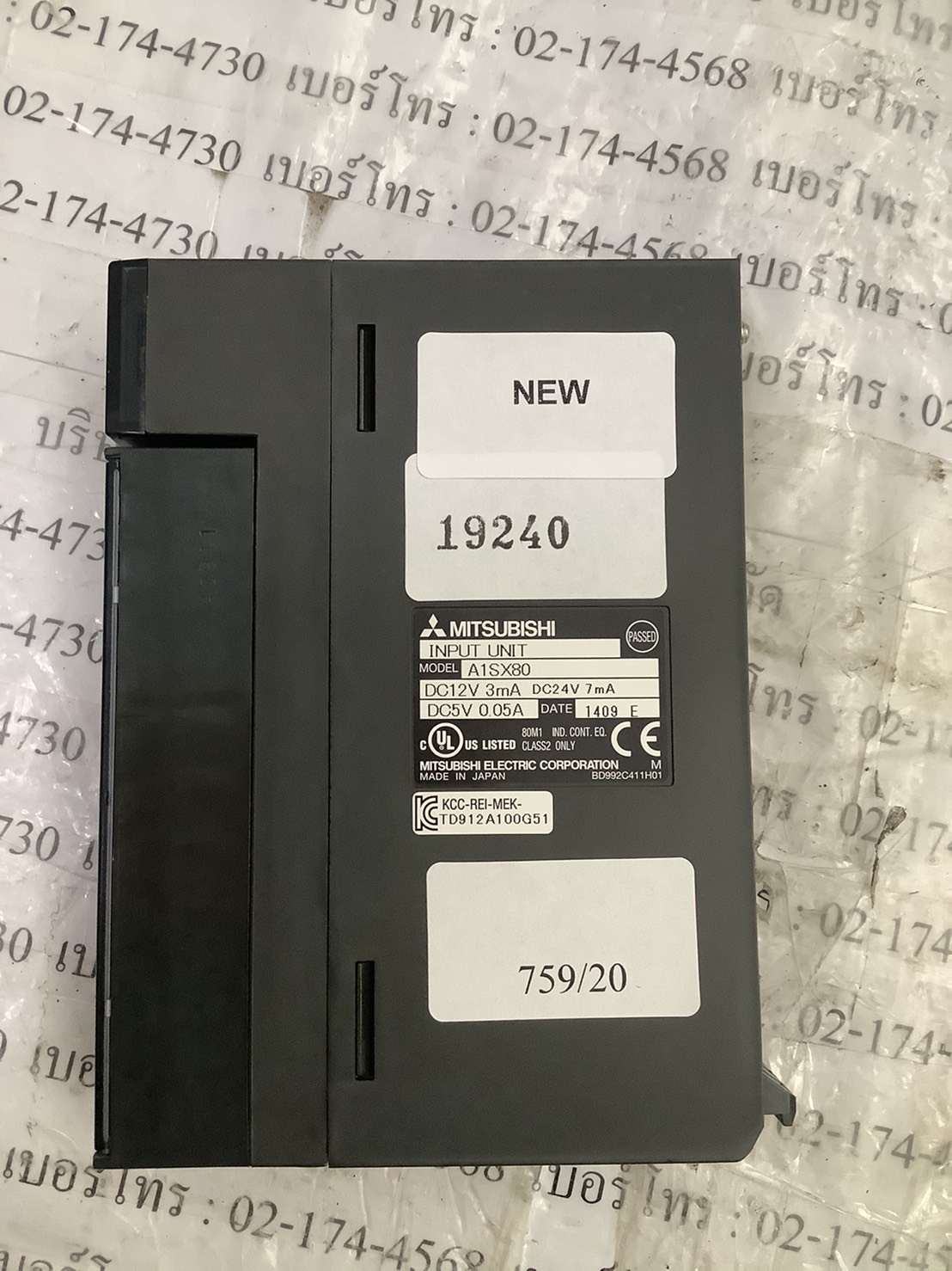 A1SX80 PLC " MITSUBISHI "