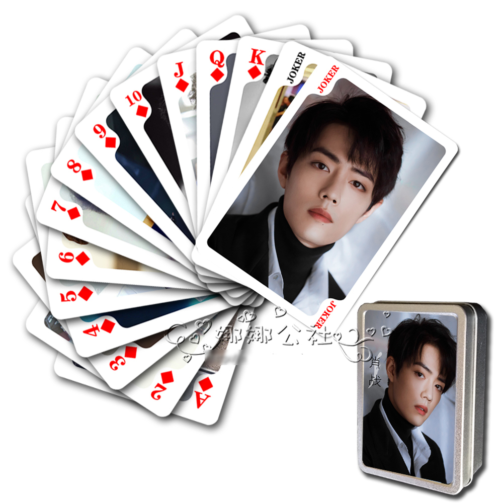 ไพ่โปกเกอร์ เซียวจ้าน พร้อมกล่องเหล็ก