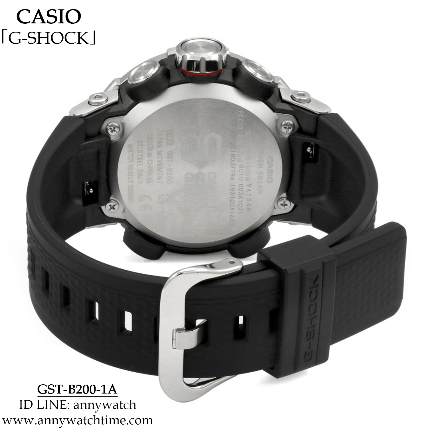 G-SHOCK GST-B200-1A