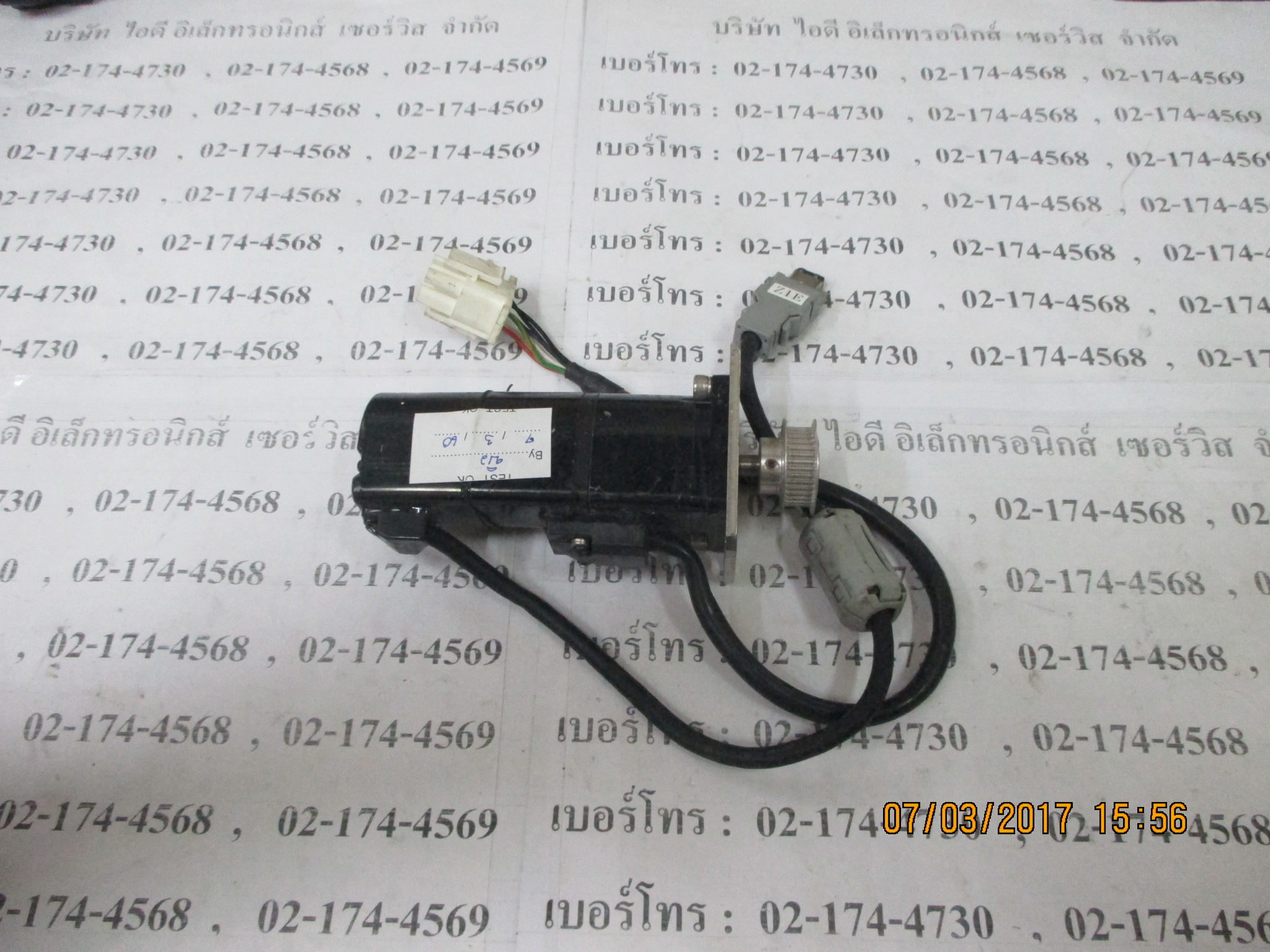 SGMAH-A3A1A6C SERVO MOTOR " YASKAWA "