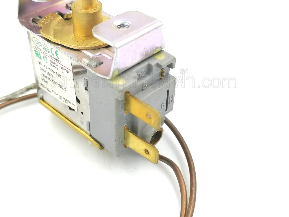 เทอร์โมสตัท ตู้เย็น-ตู้แช่ WK14S-408-520