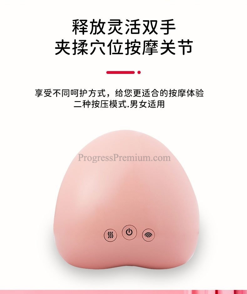 เครื่องนวดมือ รุ่นK901