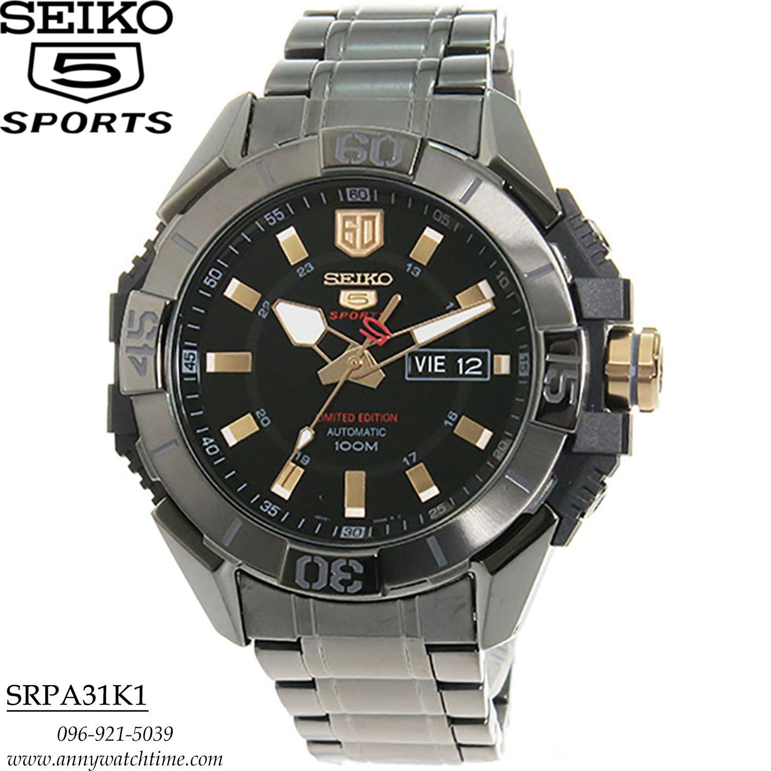 SEIKO SRPA31K1