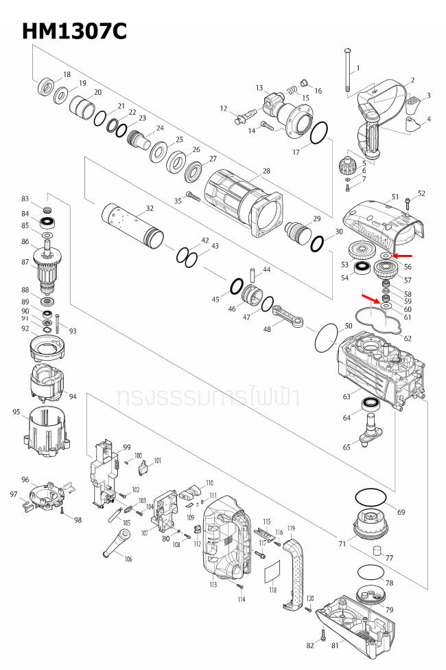 แหวนรอง 14 สกัดไฟฟ้า Makita มากีต้า HM1307C [#56, #61] Pn.267166-1 (แท้) ##