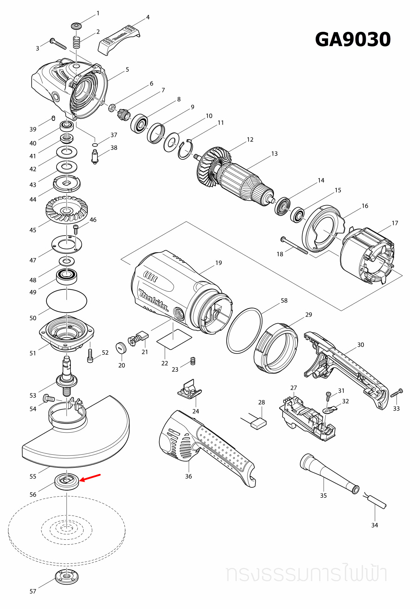 INNER FLANGE 42 หินเจียร Makita มากีต้า GA7030, GA9030 [#56], GA9060 [#60] Pn.224415-9 (แท้) ##
