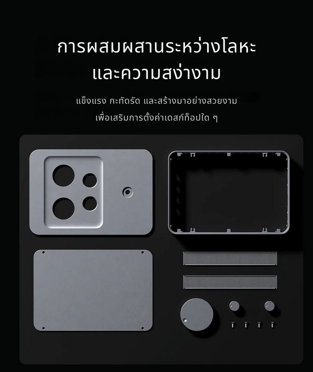 Fosi Audio GR70 แอมป์หลอดสุญญากาศ หูฟังและพรีแอมป์แบบ 2-in-1 ปรับเบสแหลมได้ ประกันศูนย์ไทย