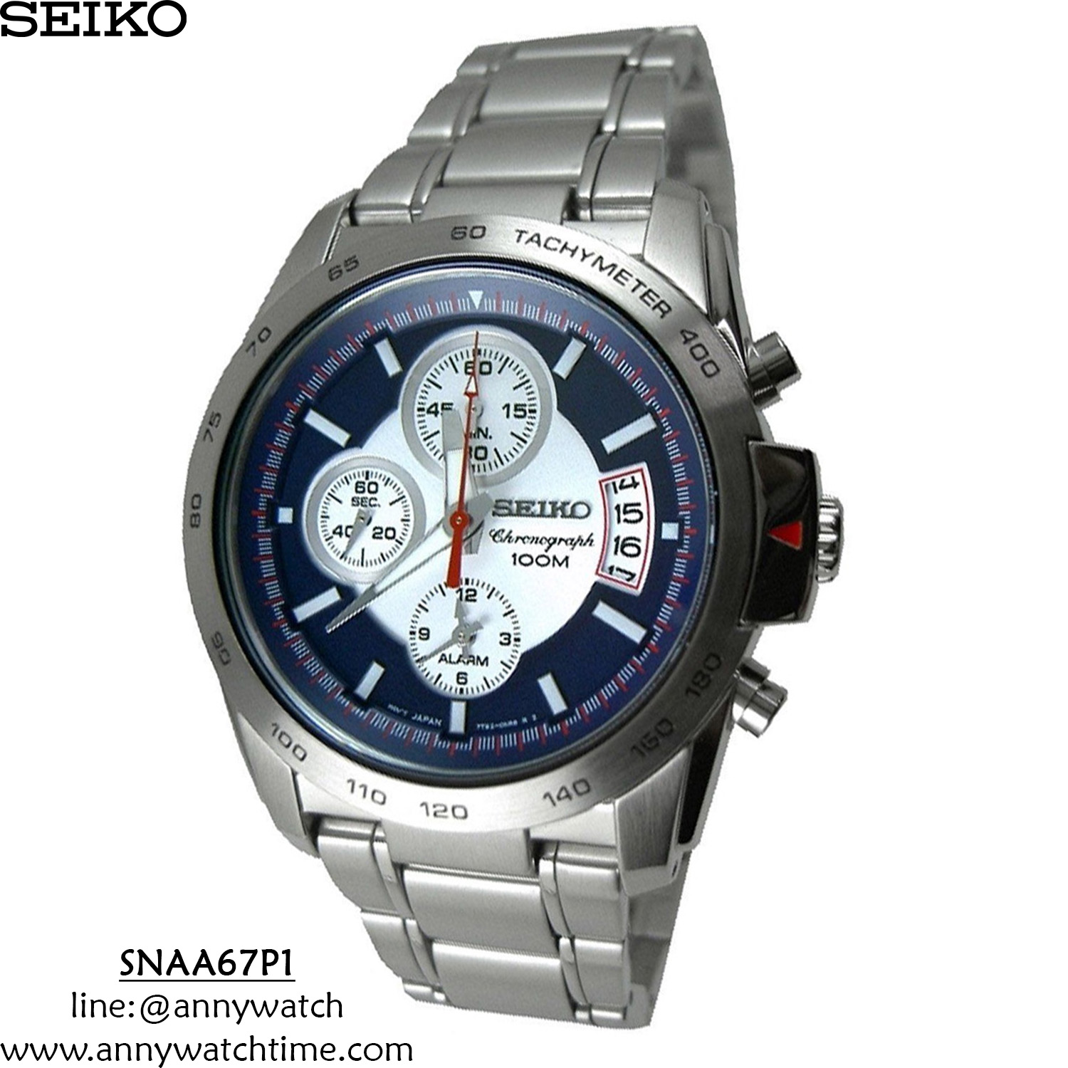 SEIKO SNAA67P1