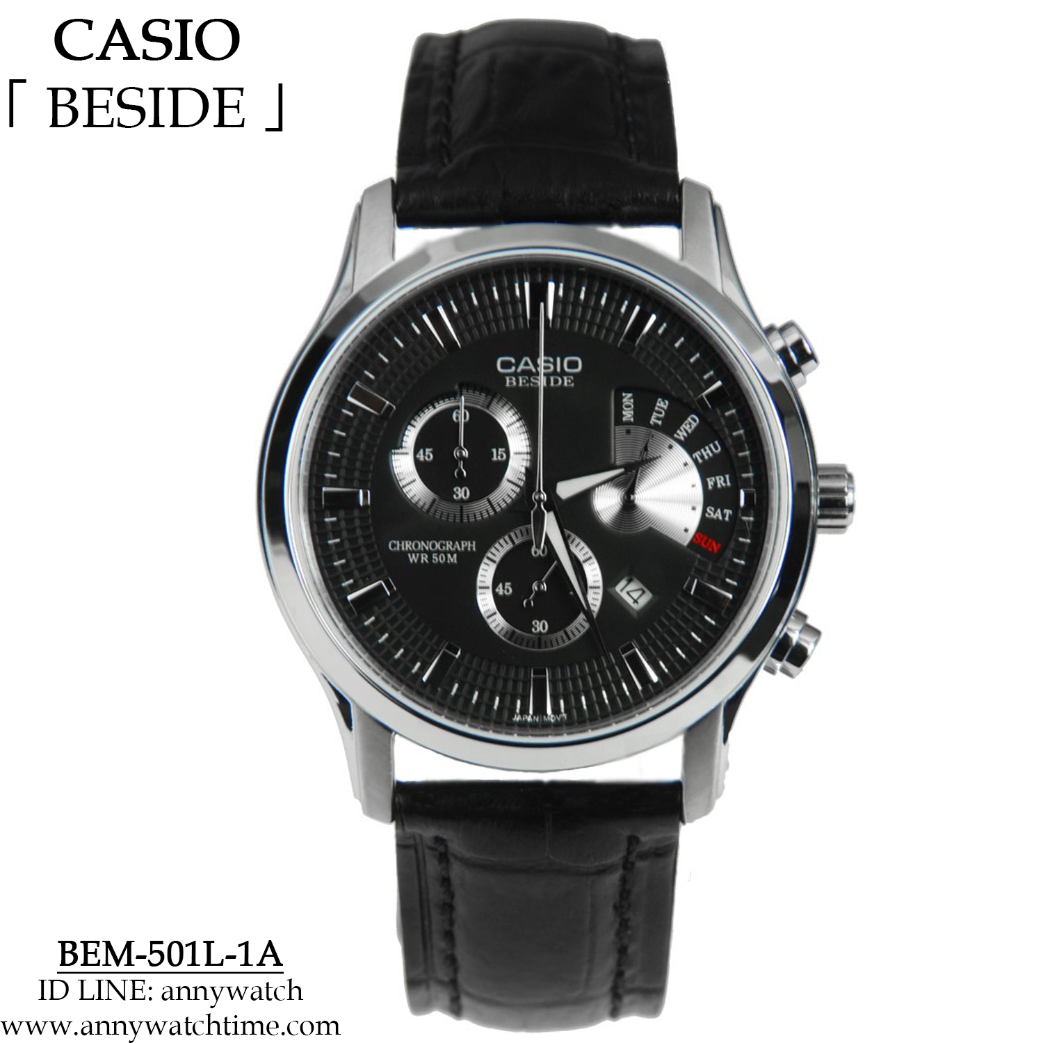 CASIO BEM-501L-1A