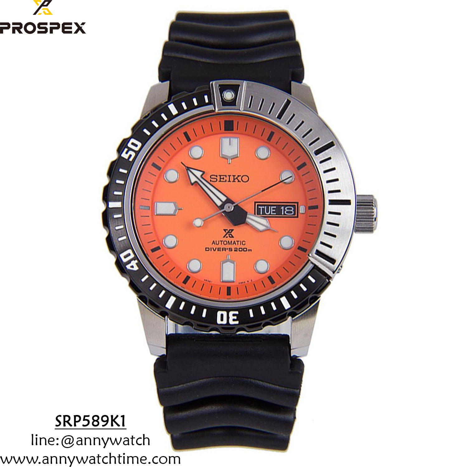 SEIKO SRP589K1