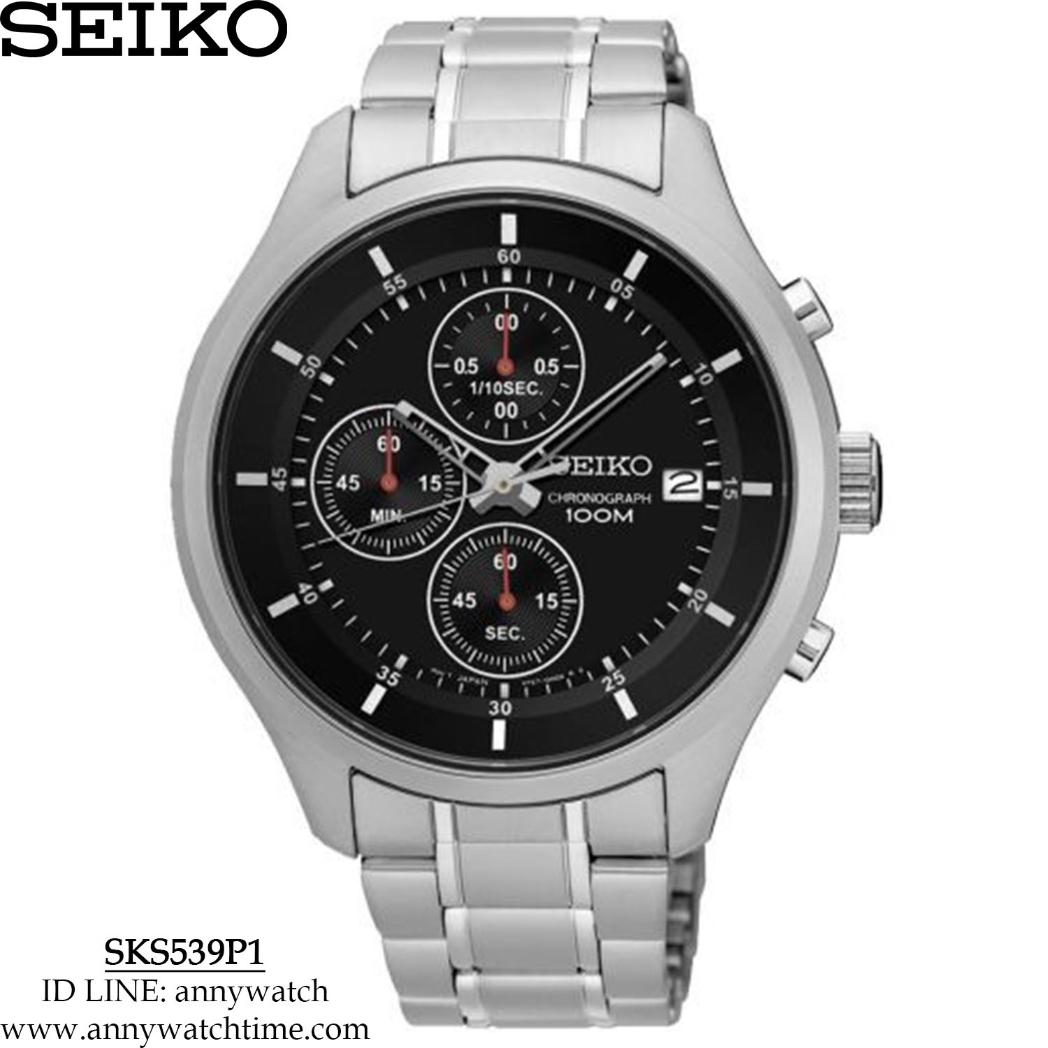 SEIKO SKS539P1