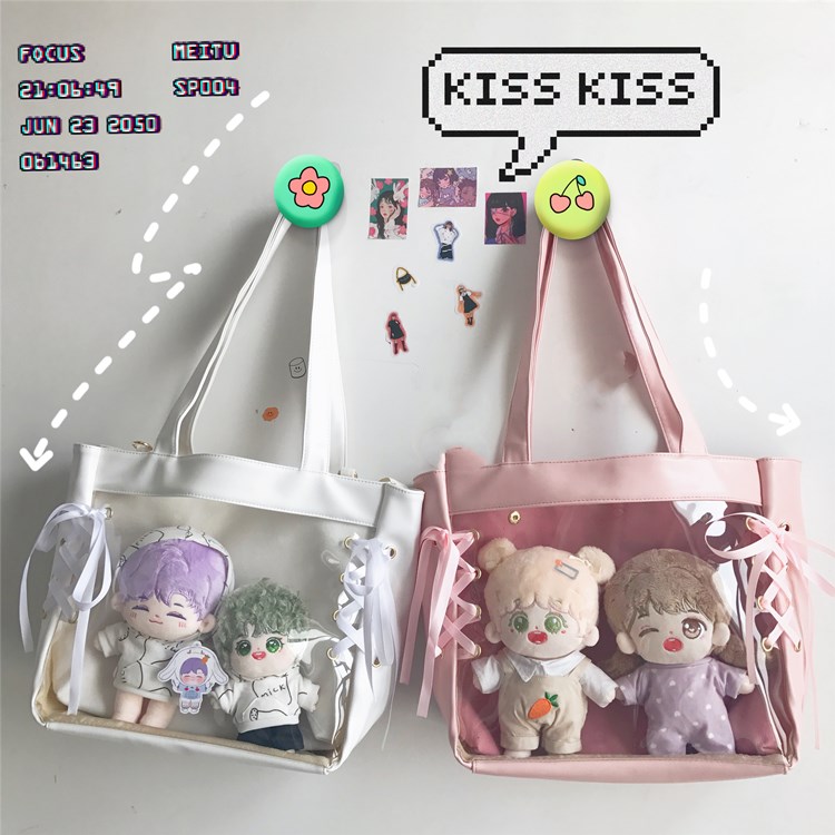 กระเป๋าใส่ตุ๊กตา (20 cm.)
