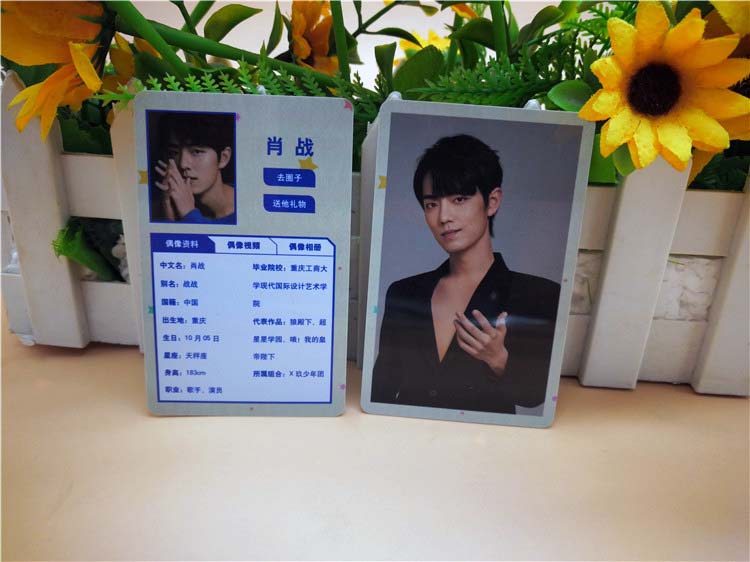 Photobook+กรอบรูป เซียวจ้าน