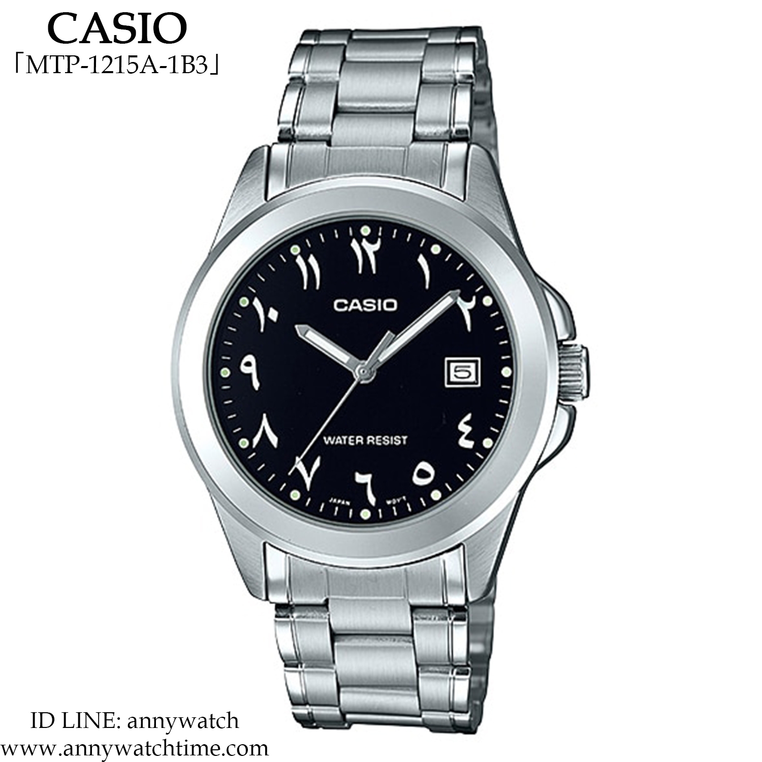 CASIO MTP-1215A-1B3