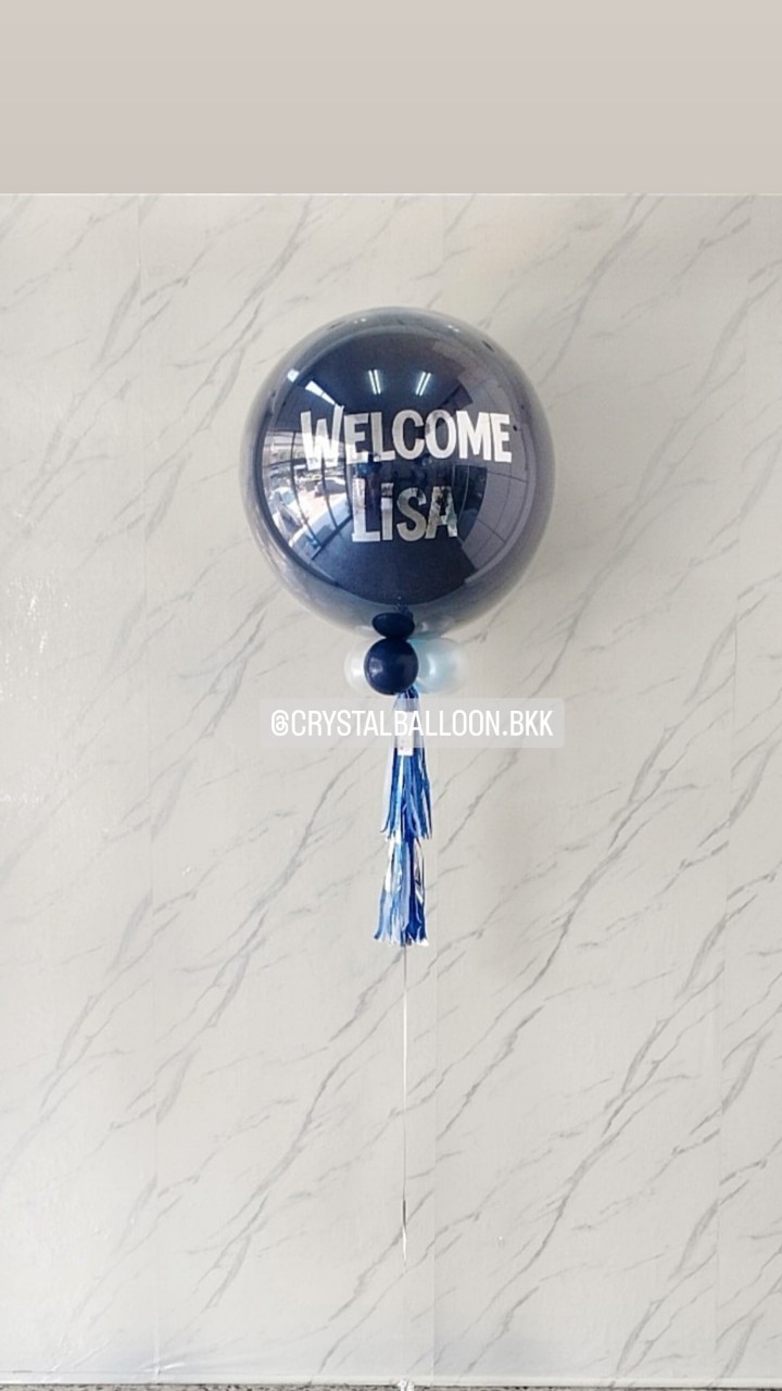 ลูกโป่ง แสดงความยินดี ลูกโป่งยาง ขนาด 24" สี Dark Blue 1 ลูก พร้อมตกแต่ง สามารถเปลี่ยนสีลูกโป่ง/เปลี่ยนข้อความ/เปลี่ยนขนาดได้
