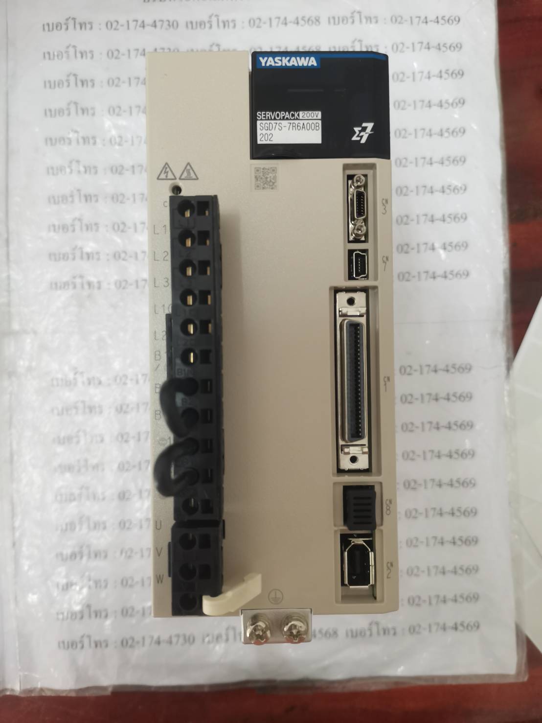 SGD7S-7R6A00B202 SERVO PACK " YASKAWA "