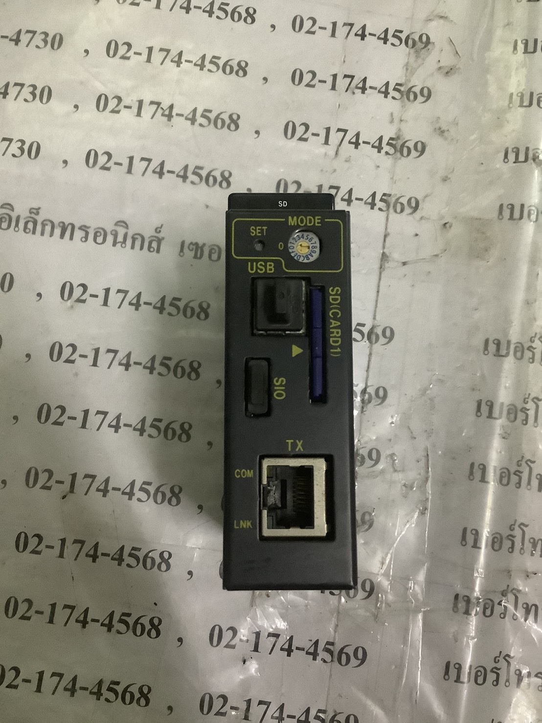 F3SP66 PLC " YOKOGAWA "