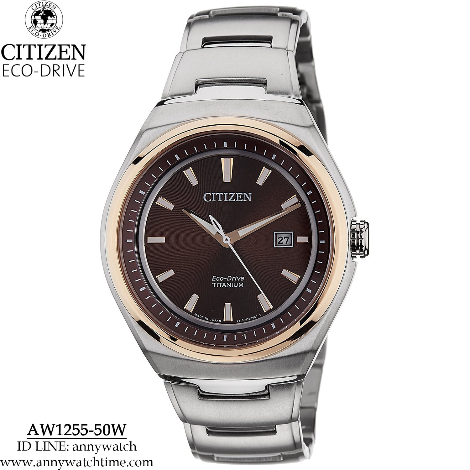 CITIZEN AW1255-50W