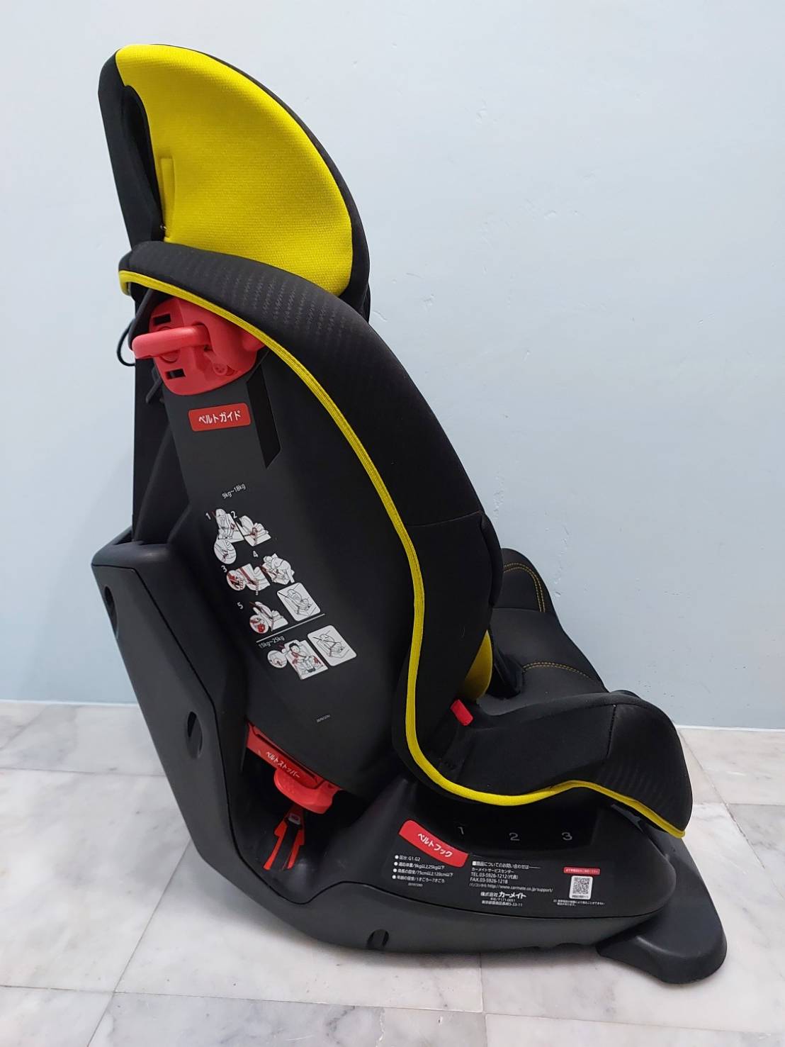 Ailebebe Swingmoon Premium S Sport สีดำ-เหลือง