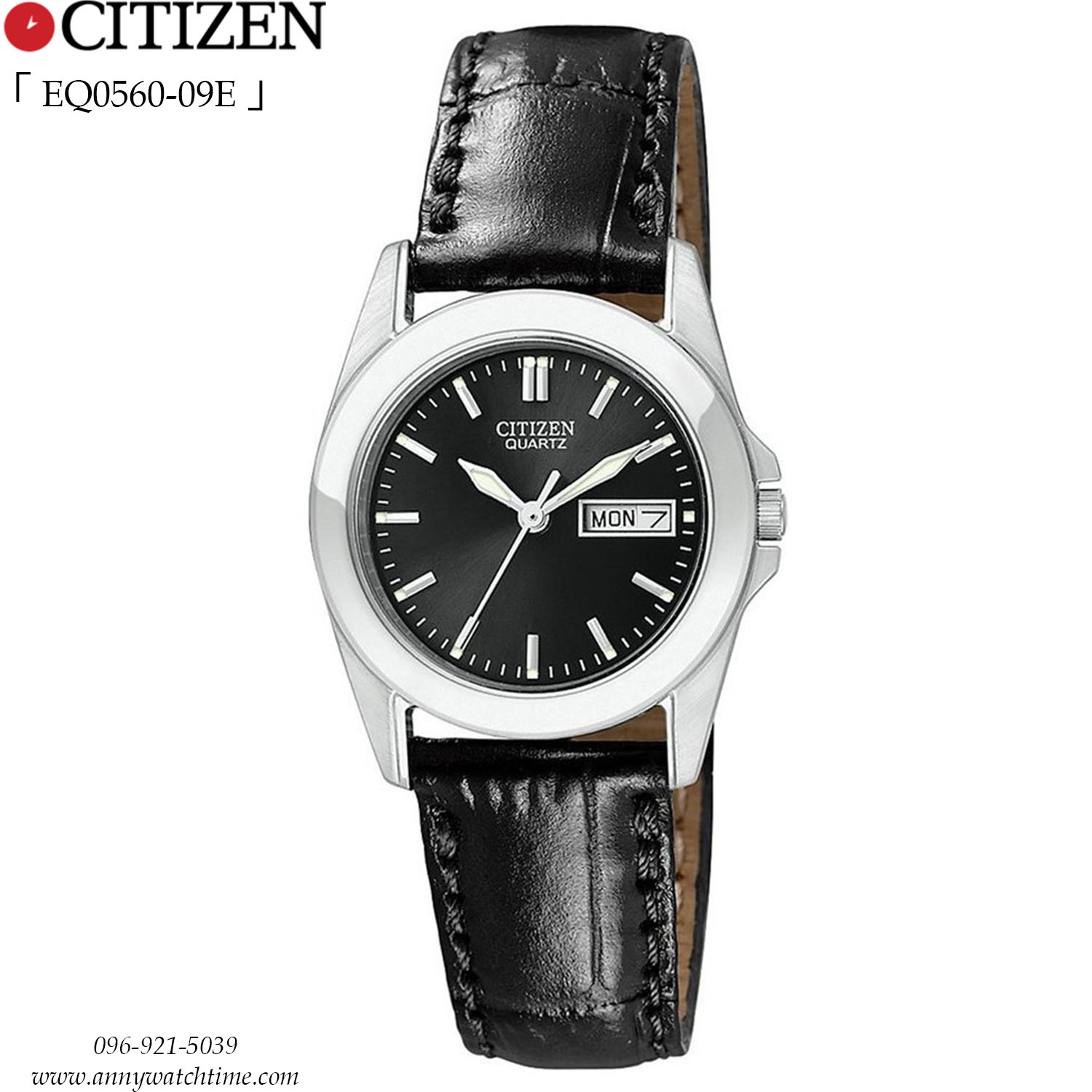 CITIZEN EQ0560-09E
