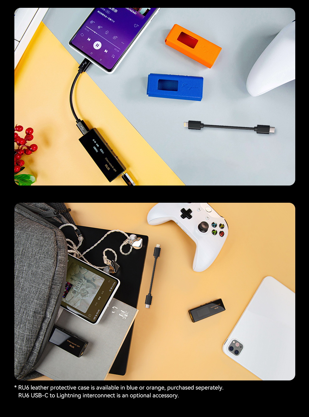 ขาย Cayin RU6 DAC/AMP หางหนูแบบ 24bit R-2R ตัวแรกของโลก ประกันศูนย์ไทย