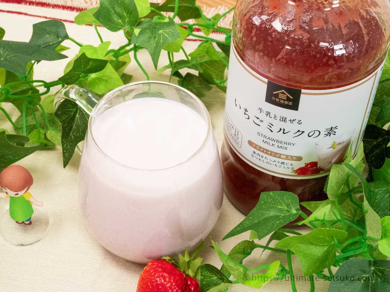 เครื่องดื่ม いちごミルク (Strawberry Milk) Kuzefuku Shoten Strawberry Milk Mix 575milliliters
