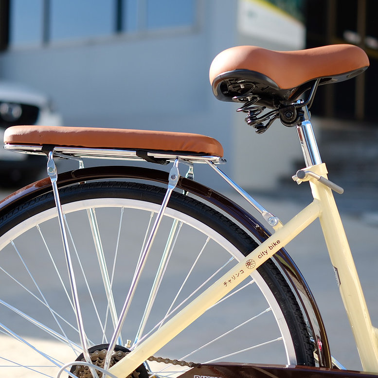 จักรยานแม่บ้าน OSAKA RHINO XT CITY BIKE พร้อมตะกร้า มีเกียร์ 7 สปีดชิมาโน่ ล้อ24นิ้ว