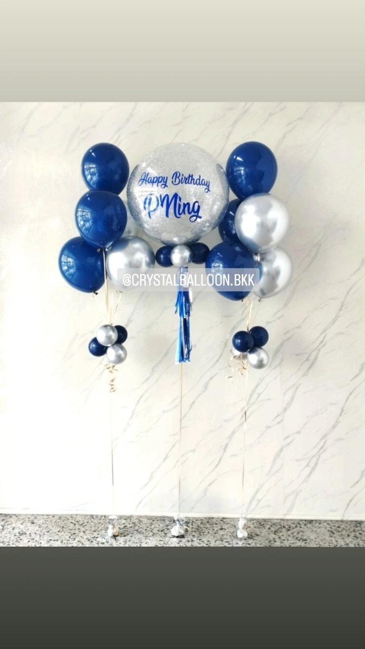 ลูกโป่ง วันเกิด Bubble ขนาด 24" กลิตเตอรืสีเงิน 1 ลูก พร้อม ช่อลูกโป่ง ช่อ 5 ลูก 2 ช่อ Theme สี Dark Blue-เงินโครเมี่ยม พร้อมตกแต่ง สามารถเปลี่ยนสีลูกโป่ง/เปลี่ยนข้อความ/เปลี่ยนขนาดได้