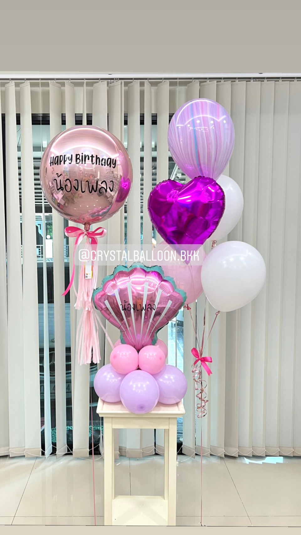 ลูกโป่ง วันเกิดเด็ก ฟอยล์กลม USA ขนาด 18" พร้อม ช่อลูกโป่งฟอยล์หัวใจ ขนาด 18" ช่อ 5 ลูก 1 ช่อ,ลูกโป่งลายหิน USA 1 ลูก พร้อม ฟอยล์หอย ตั้งฐาน 1 ชิ้น พร้อมตกเเต่ง สามารถเปลี่ยนสีลูกโป่ง/เปลี่ยนข้อความ/เปลี่ยนขนาด/เปลี่ยนสี-ฟอยล์ตกแต่งได้