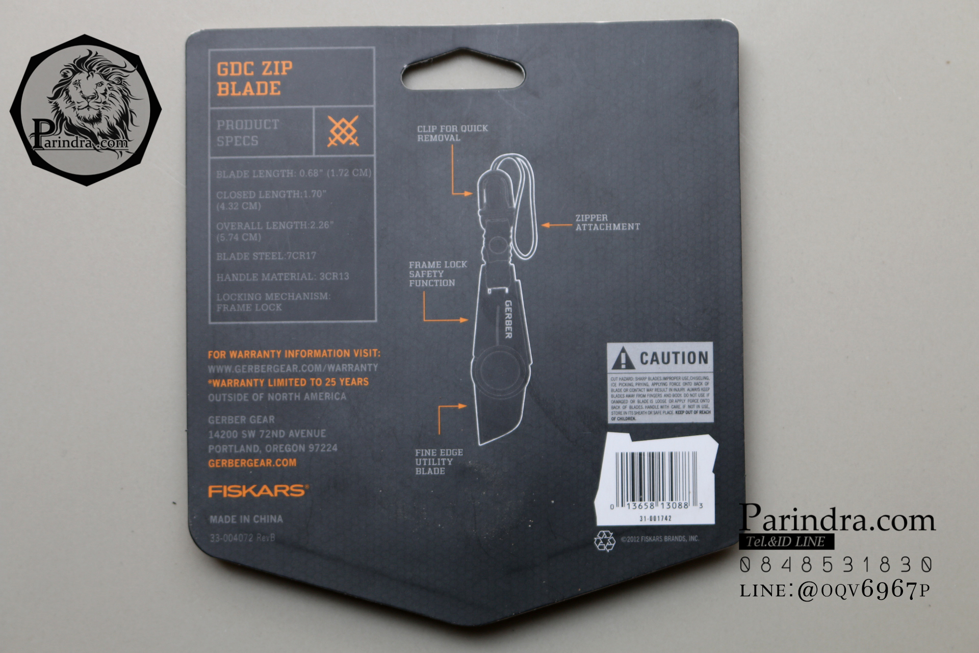 ใหม่!!! มีดพับพวงกุญแจ GERBER GDC Zip Blade มีดซิป Gerber (OEM)