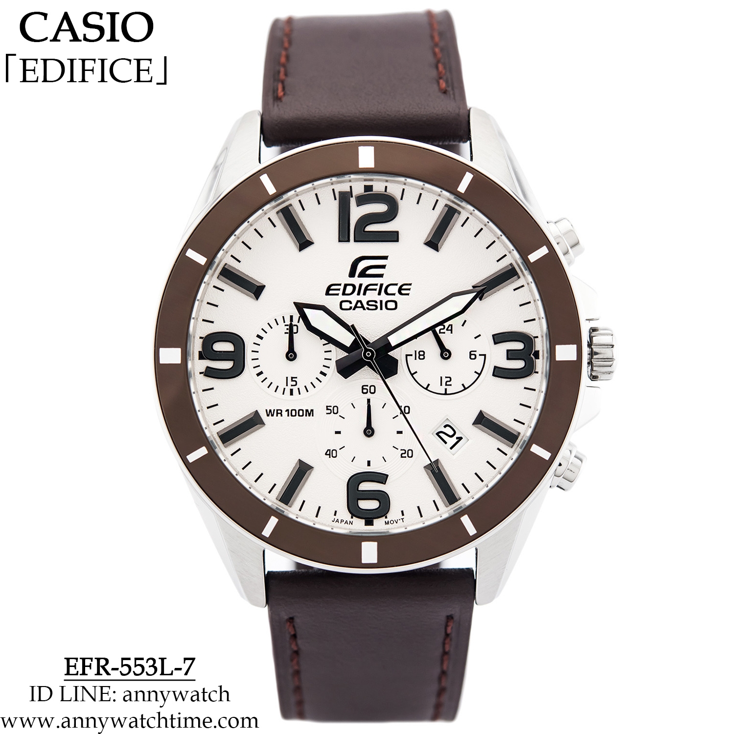 EDIFICE EFR-553L-7