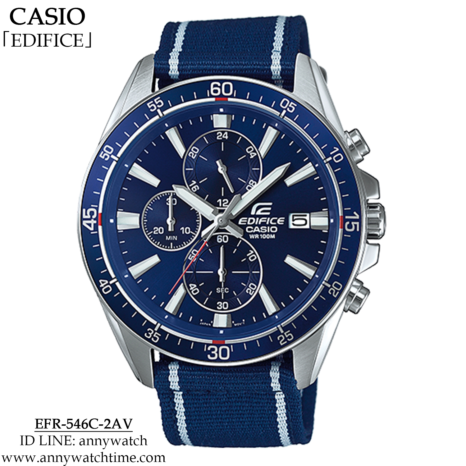 EDIFICE EFR-546C-2AV