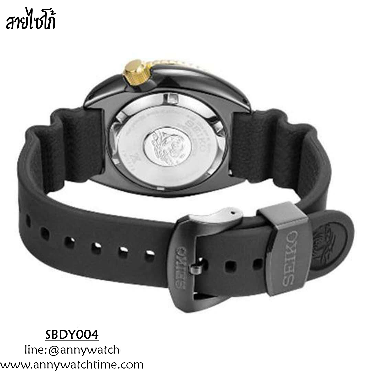 สายSEIKO SBDY004