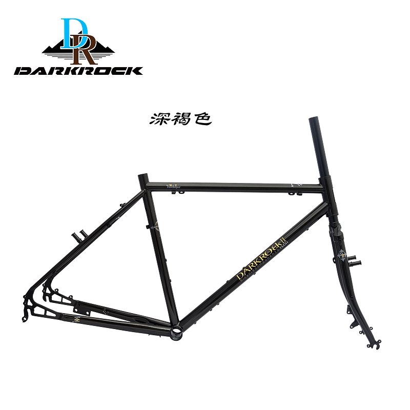 DARKROCK Super Travel Long-Distance DISC Wagon (M6000 version 3*10sp.) - จักรยานทัวร์ริ่งสำหรับการเดินทางไกลที่เหนือกว่า