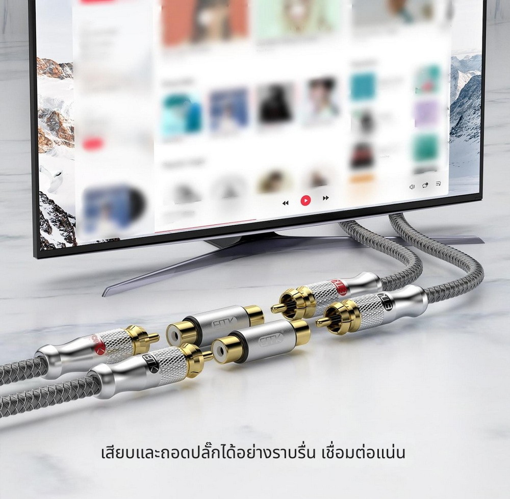 ERTK RCAFemaletoFemale หัวต่อเพิ่มความยาว สำหรับสาย RCA คุณภาพดี 1ชุด 2ชิ้น