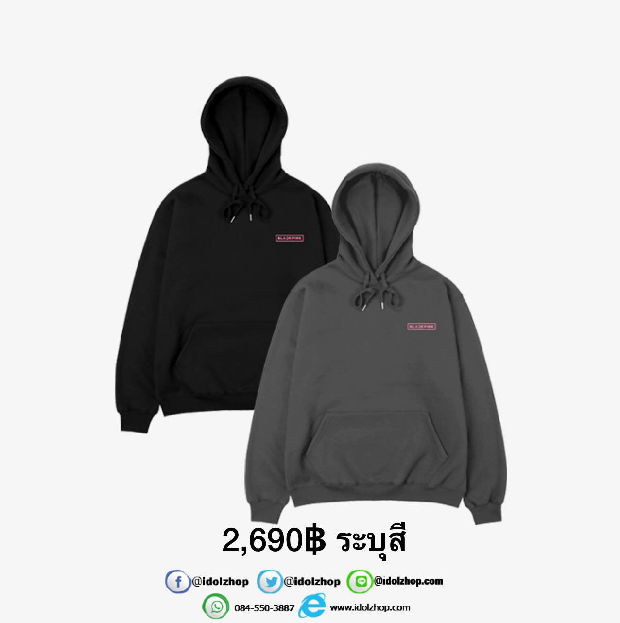 𝐏𝐑𝐄 #BLACKPINK #BORNPINK WORLD TOUR Official Merch Online ระบุสี -รอบรีสตอค.-
