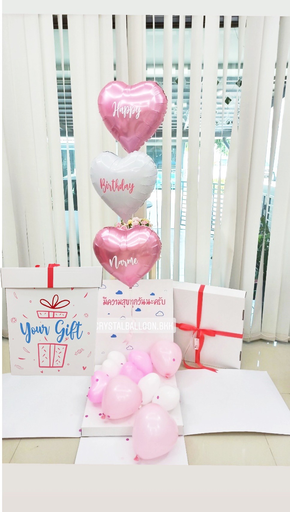 Surprise Box กล่องเซอร์ไพรส์วันเกิด ลูกโป่งฟอยล์หัวใจ ขนาด 18" 3 ชิ้น โทนสีชมพู-สีขาว พร้อมตกแต่ง สามารถใส่รูปได้ 2 ใบ สามารถเปลี่ยนสีลูกโป่ง/เปลี่ยนข้อความได้