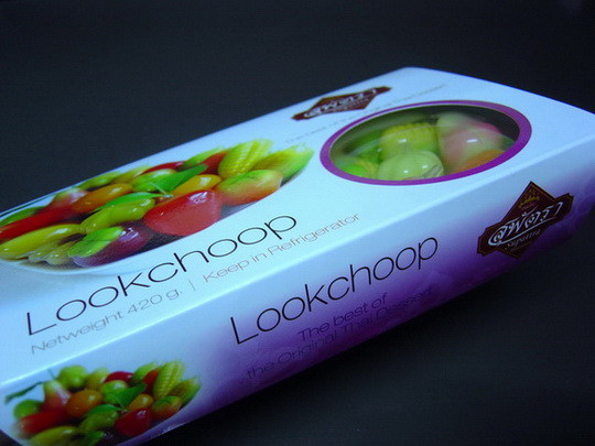 ขนมไทยสุพัตรา สาขา Central Plaza Rama9 (6 Fl. food court ใน Foodrepubic)