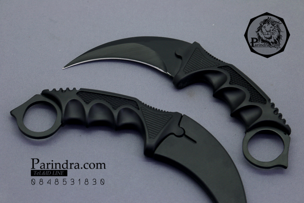 มีดคารัมบิต (Karambit) ใบสีดำ