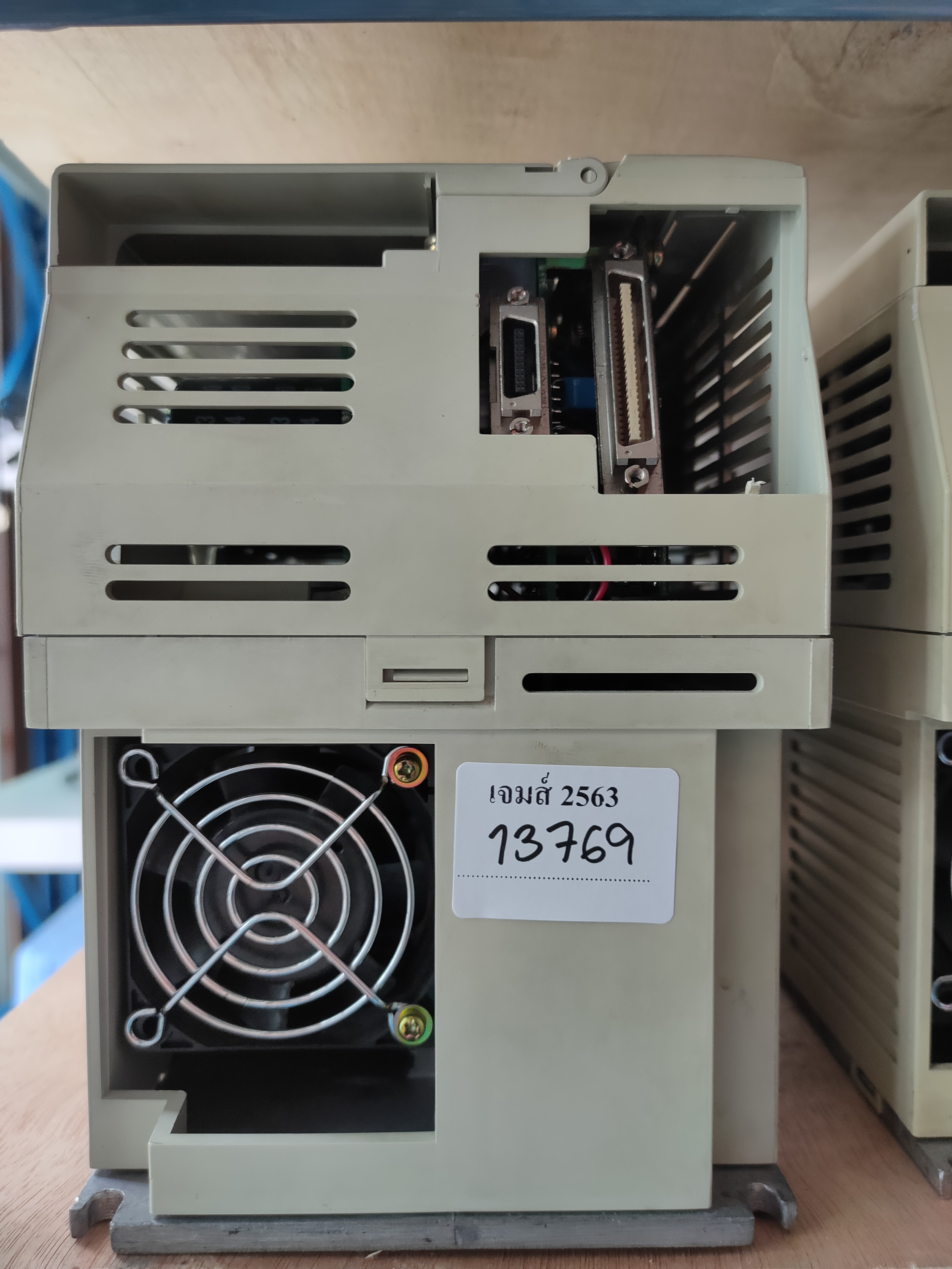 MR-H350ACN SERVO DRIVE “ MITSUBISHI ”