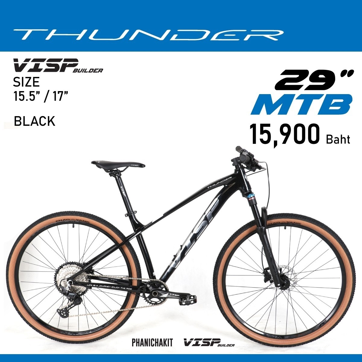 จักรยานเสือภูเขา VISP THUNDER เฟรมอลูท้อป เกียร์ Shimano Deore 1*12สปีด ล้อ 29 นิ้ว ปี 2022