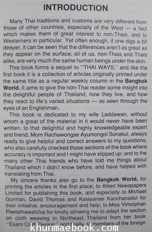 MORE THAI WAYS by Denis Segaller (Thailand)