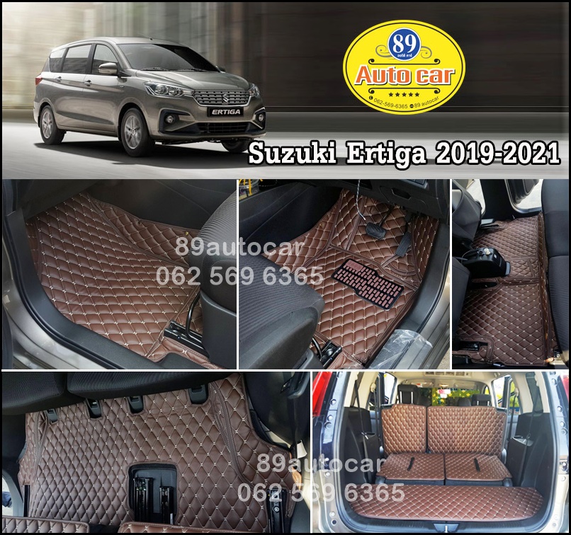 พรมปูพื้นรถยนต์ Suzuki Ertiga 2019-2021 เข้ารูป เต็มคัน
