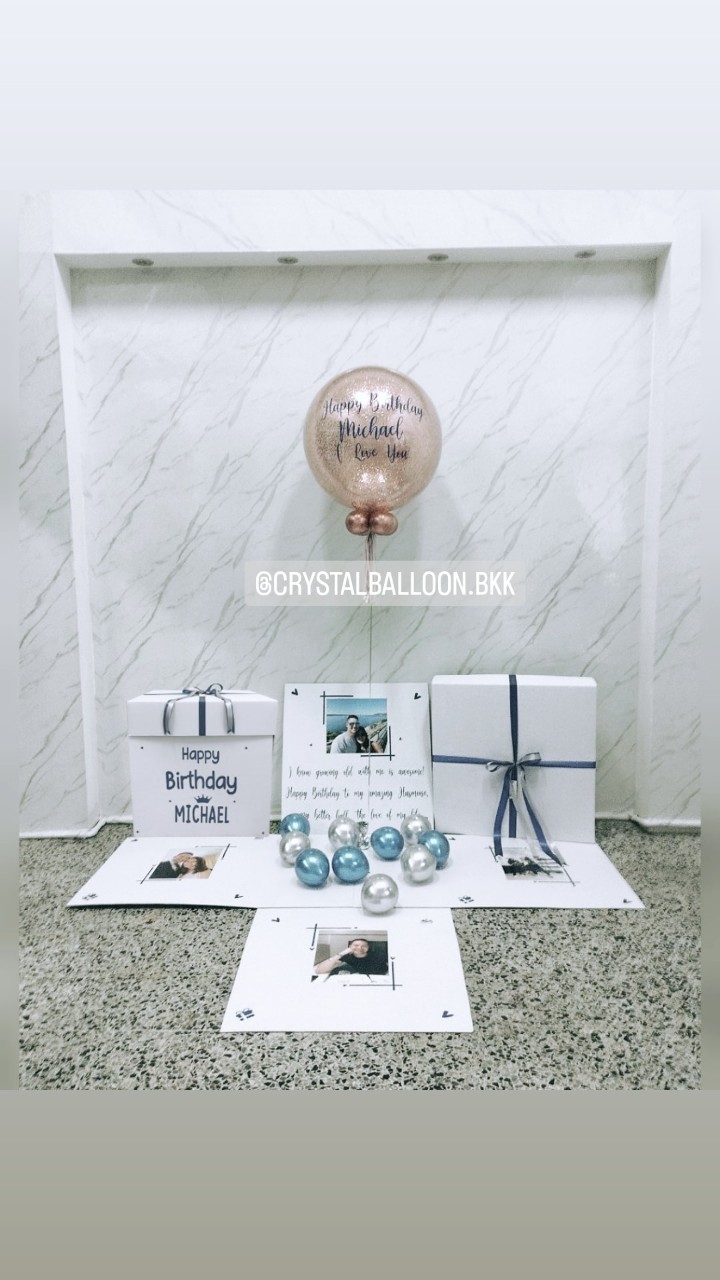 Happy Birthday Surprised Box กล่องเซอร์ไพรส์วันเกิด Bubble 24" พร้อมตกแต่ง สามารถใส่รูปได้ 4 ใบ สามารถเปลี่ยนสีลูกโป่ง/เปลี่ยนข้อความได้