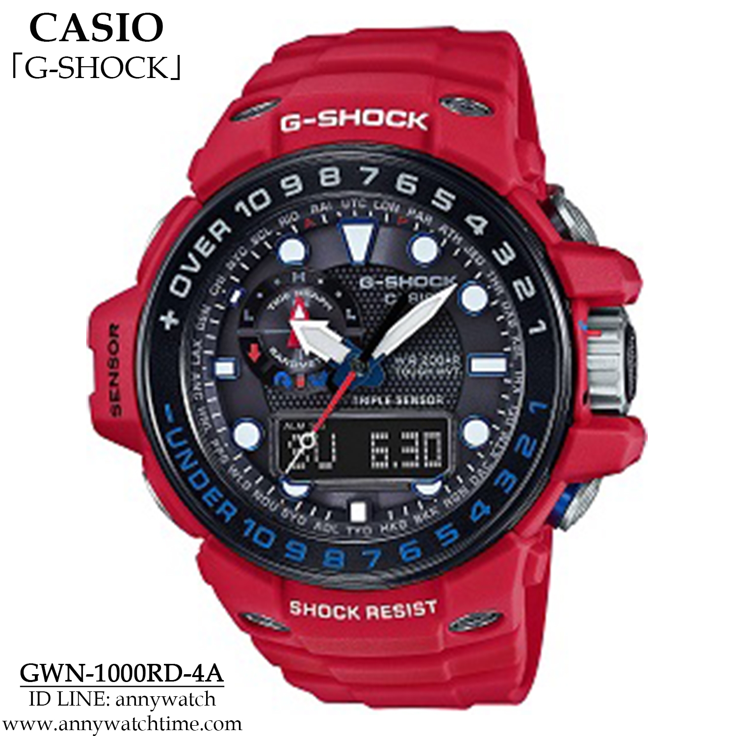 G-SHOCK GWN-1000RD-4A