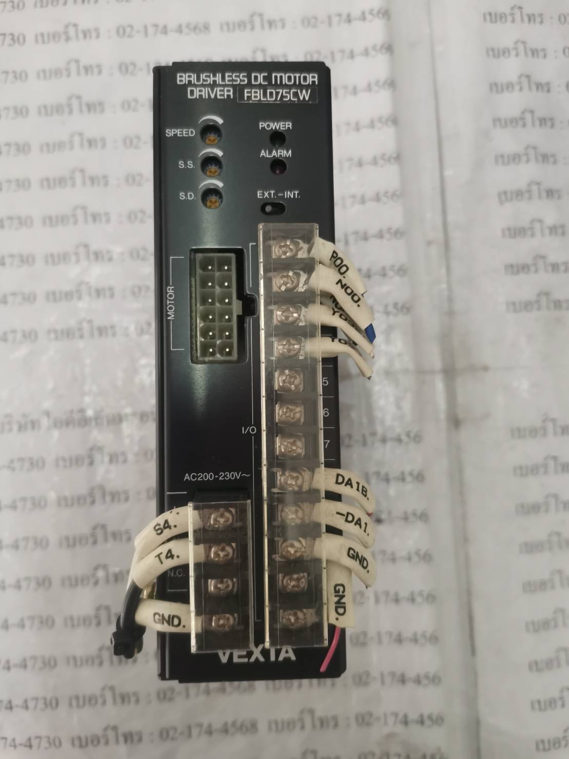 FBLD75CW SERVO DRIVE " VEXTA "